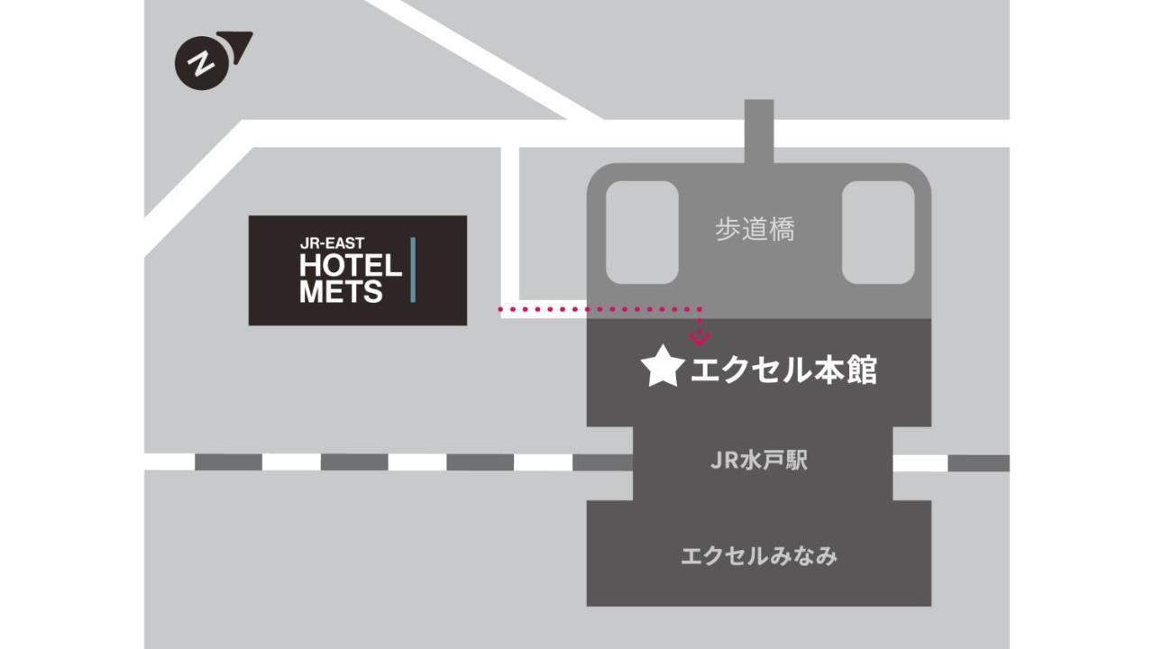 Jr-east Mets Mito