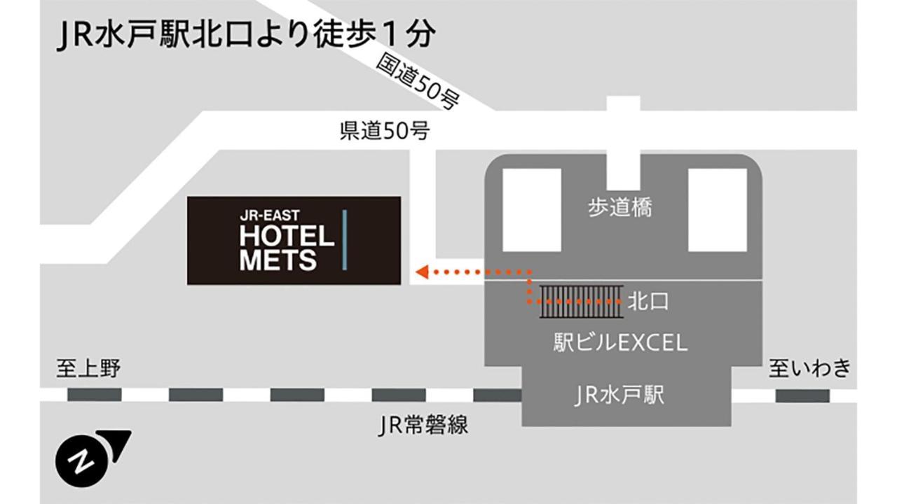 Hotel Jr-east Mets Mito