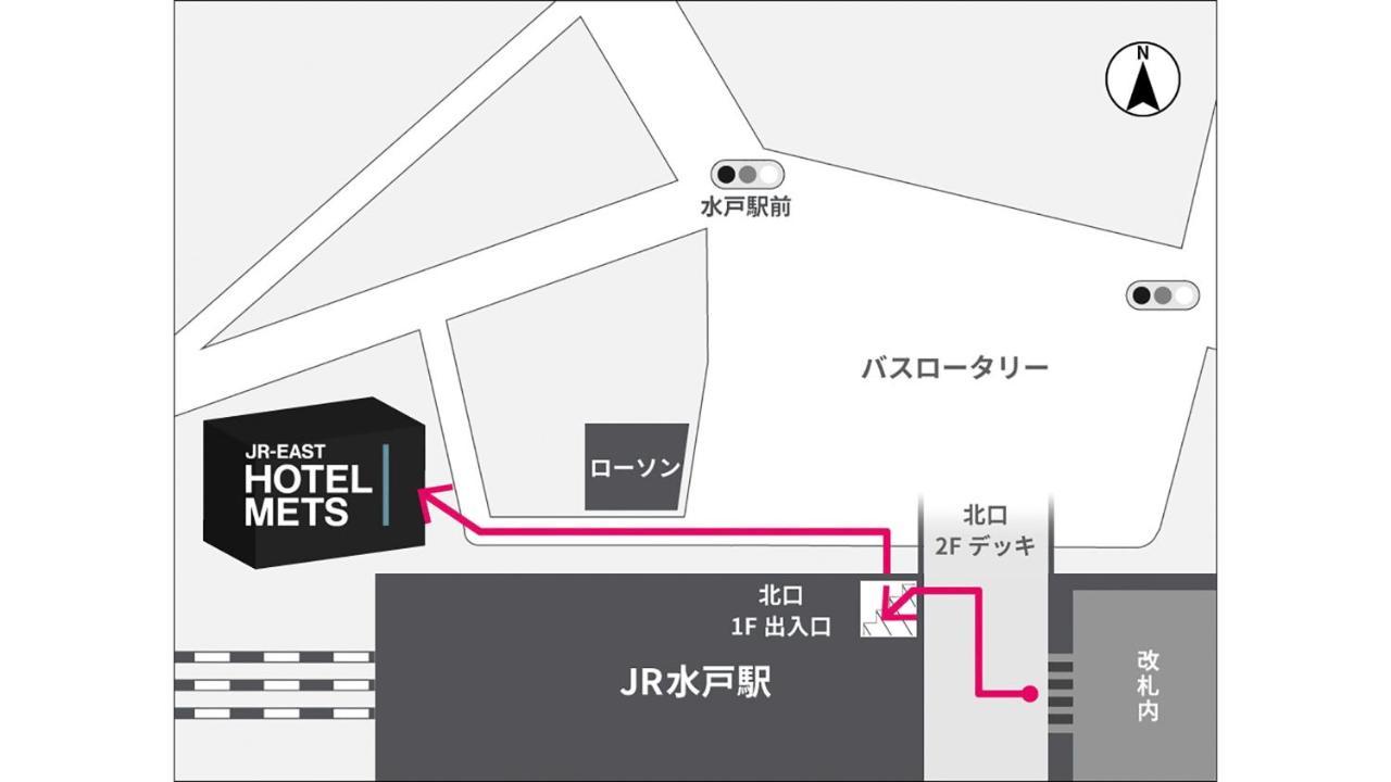 Jr-east Mets Mito 3*