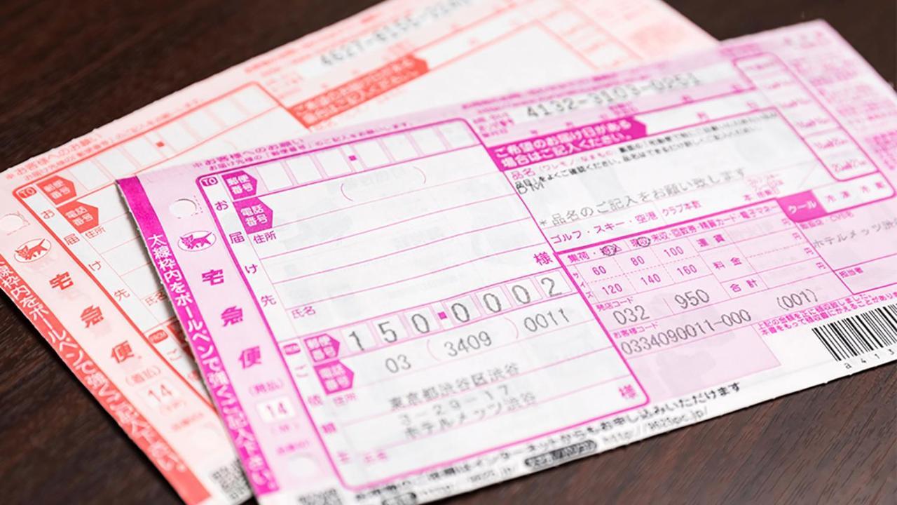Jr-east Mets Mito 3* Mito (Ibaraki)